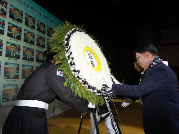 26.03.26. 제11회 서해 수호의 날 기념식