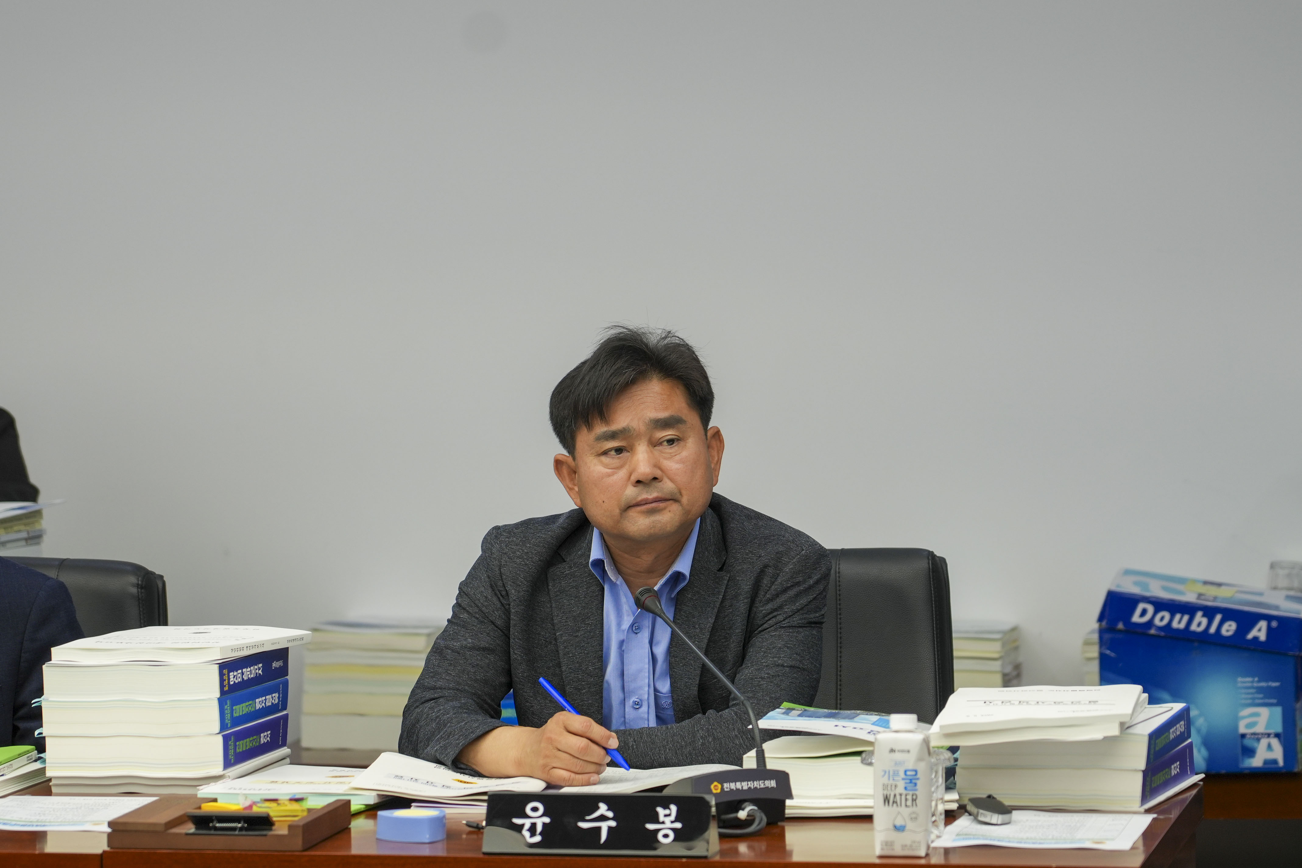 24.06.07. 제410회 도의회 정례회 예산결산특별위원회 결산 심사 7