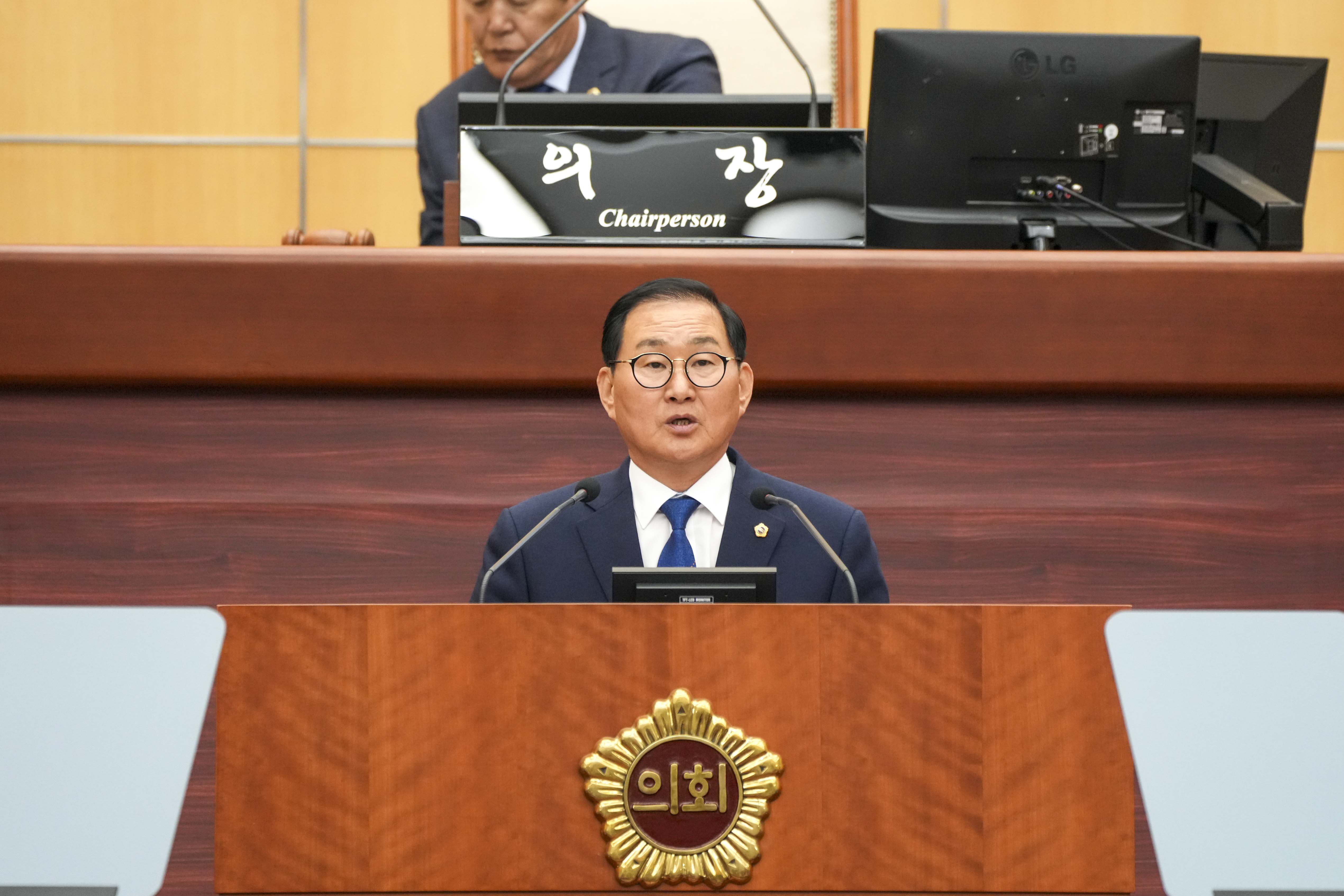 24.05.17. 제409회 전북특별자치도의회 임시회 제2차 본회의 2