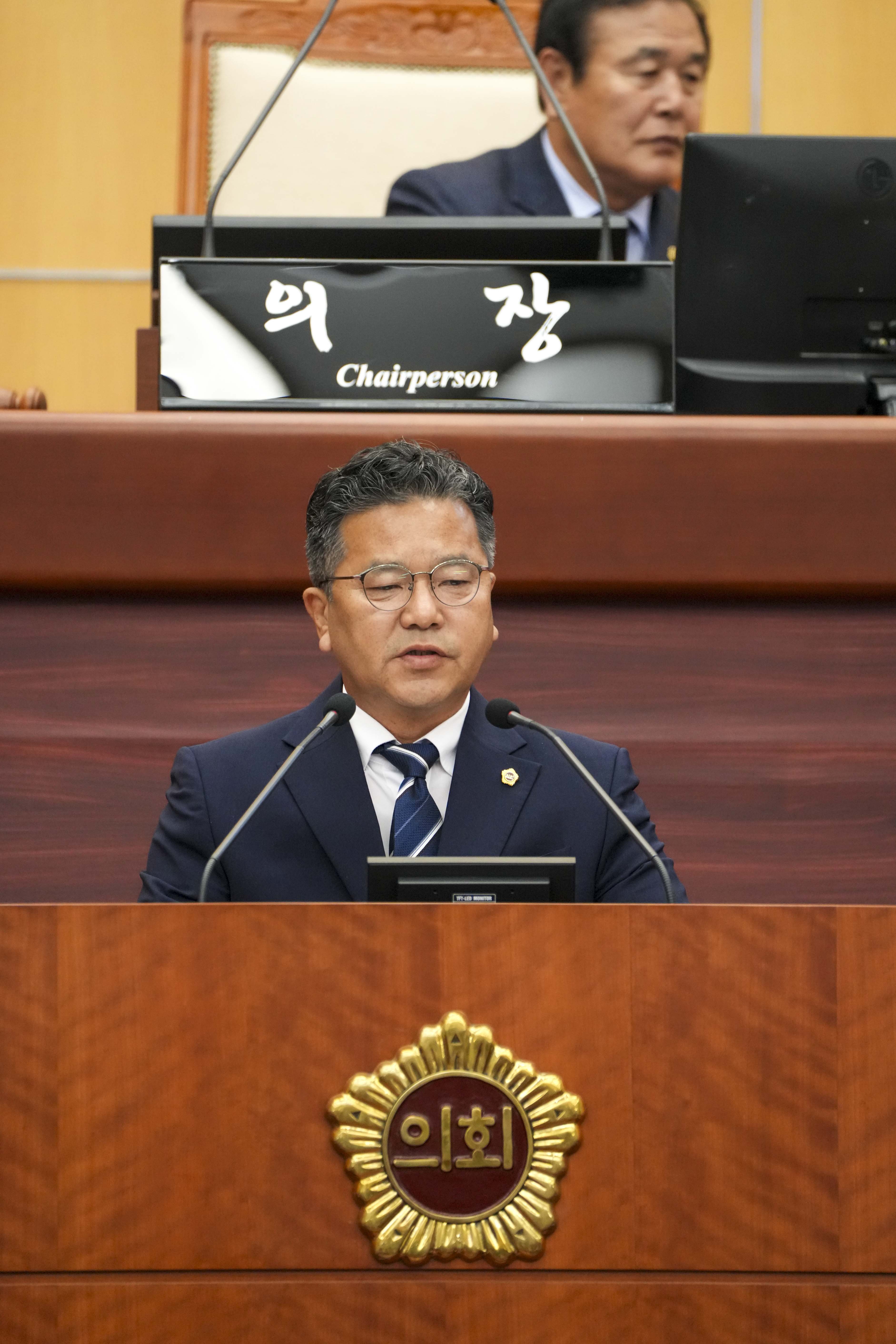 24.05.17. 제409회 전북특별자치도의회 임시회 제2차 본회의 3