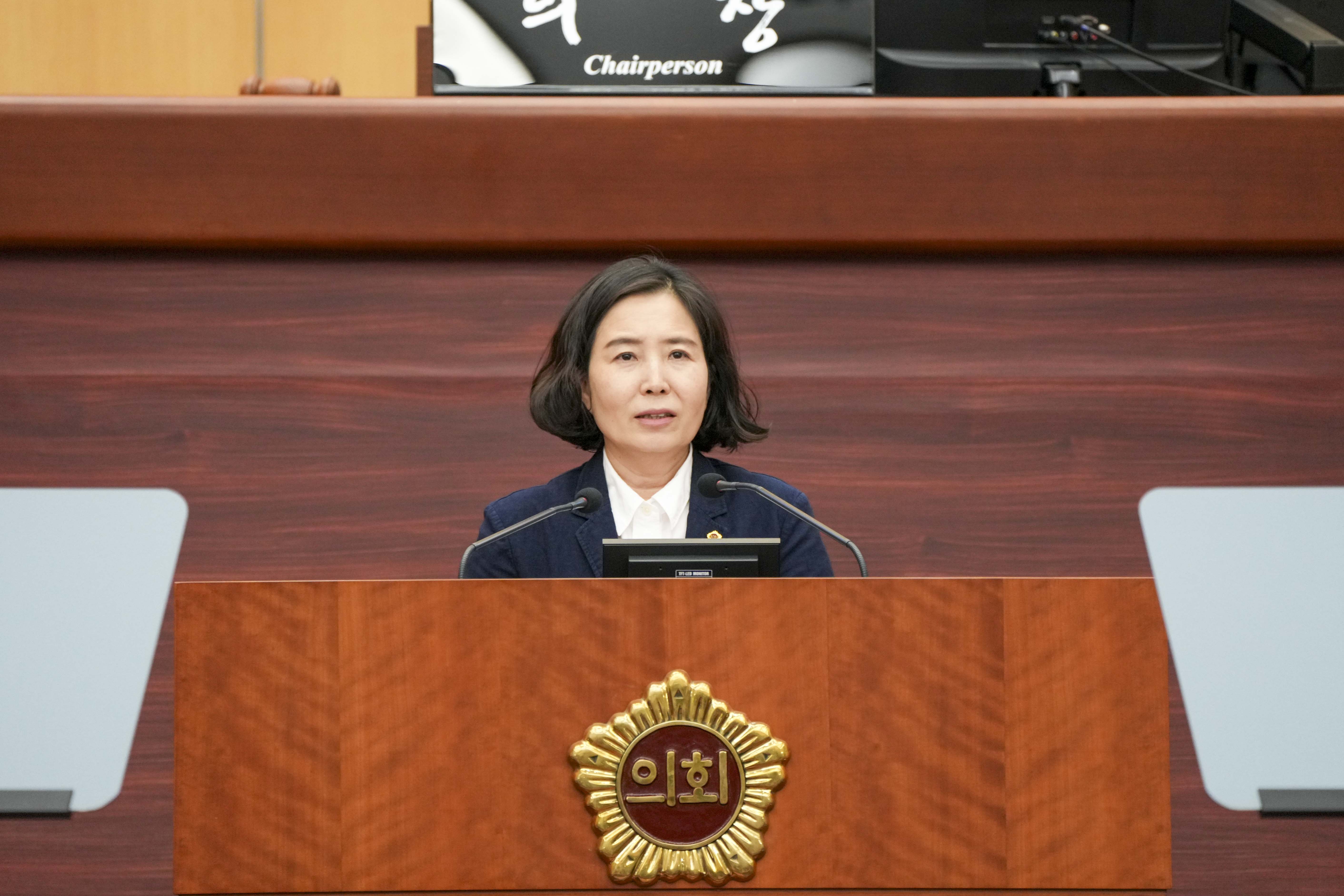 24.05.17. 제409회 전북특별자치도의회 임시회 제2차 본회의 7