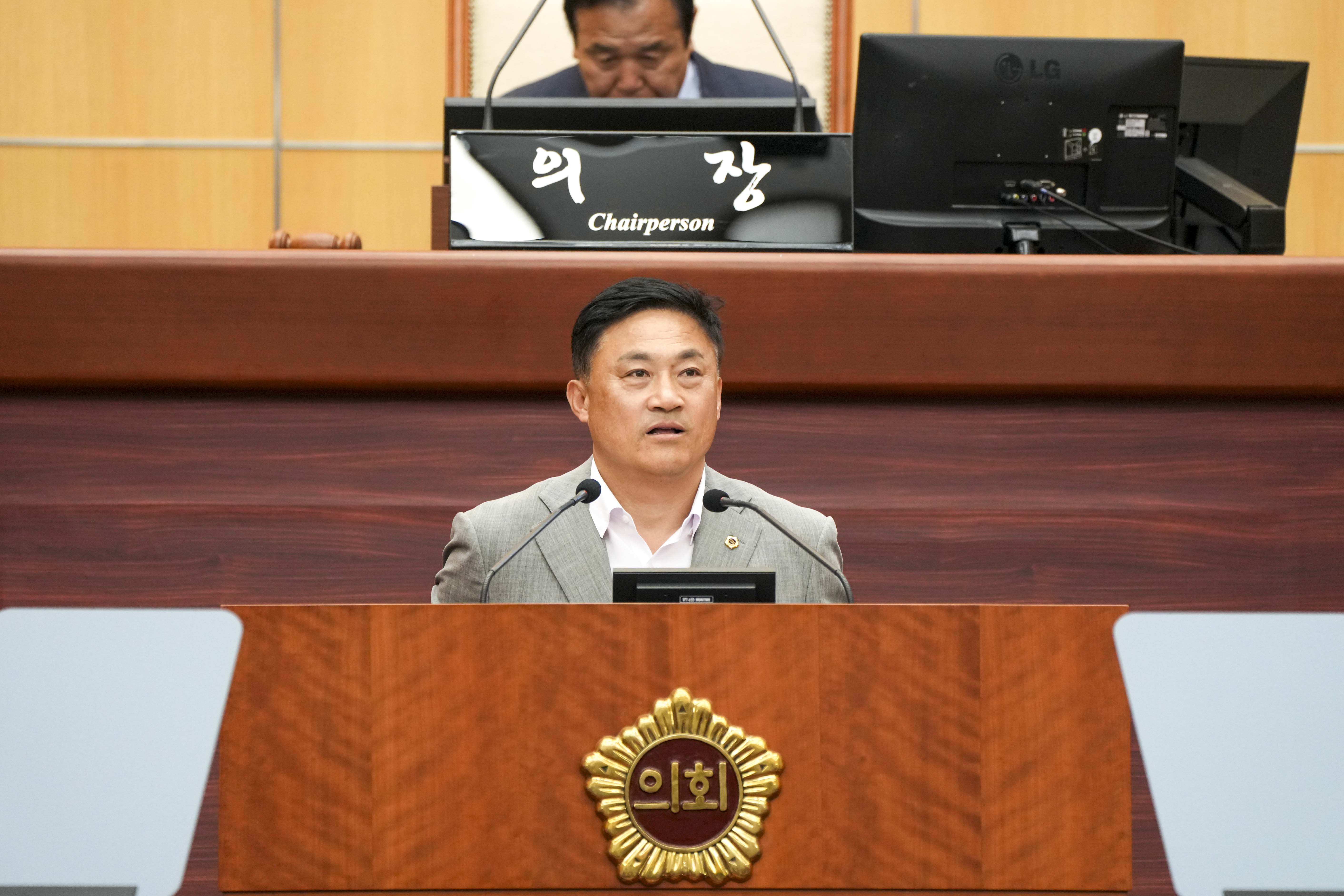 24.05.17. 제409회 전북특별자치도의회 임시회 제2차 본회의 9