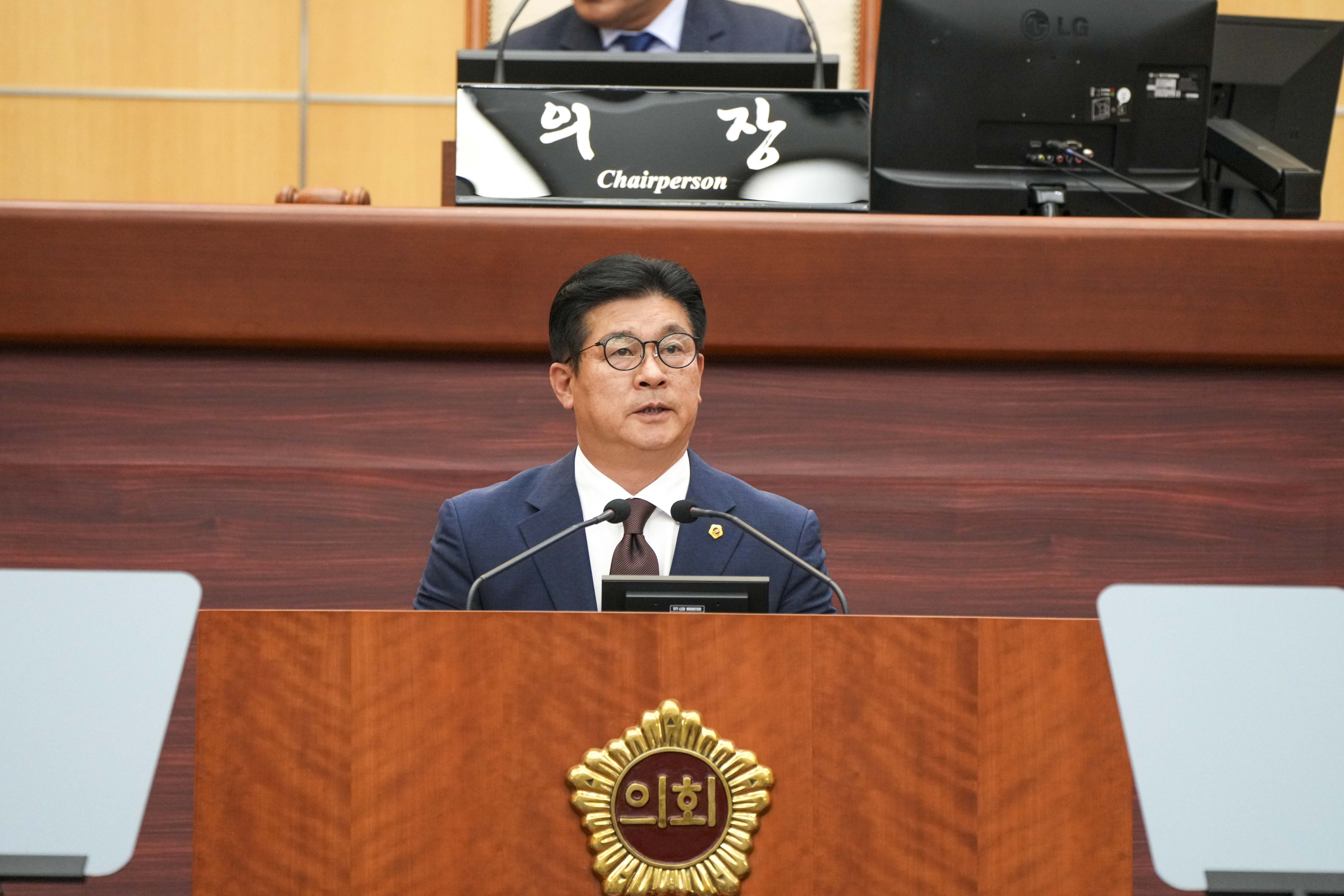 24.05.17. 제409회 전북특별자치도의회 임시회 제2차 본회의 4