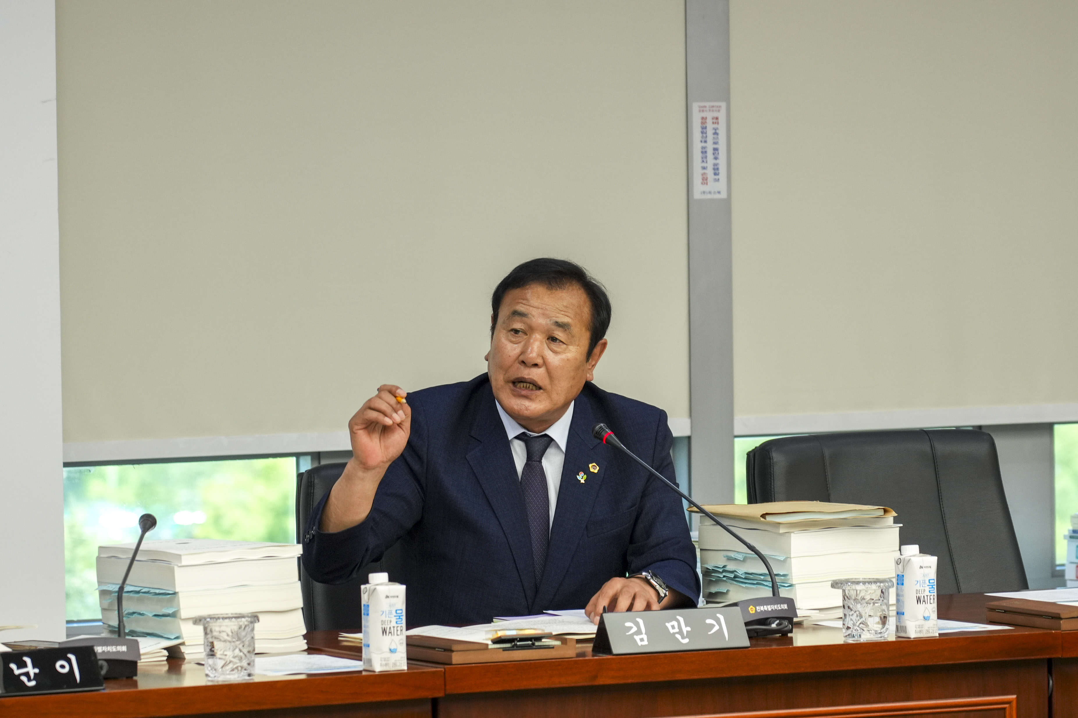 24.06.07. 제410회 도의회 정례회 예산결산특별위원회 결산 심사 4