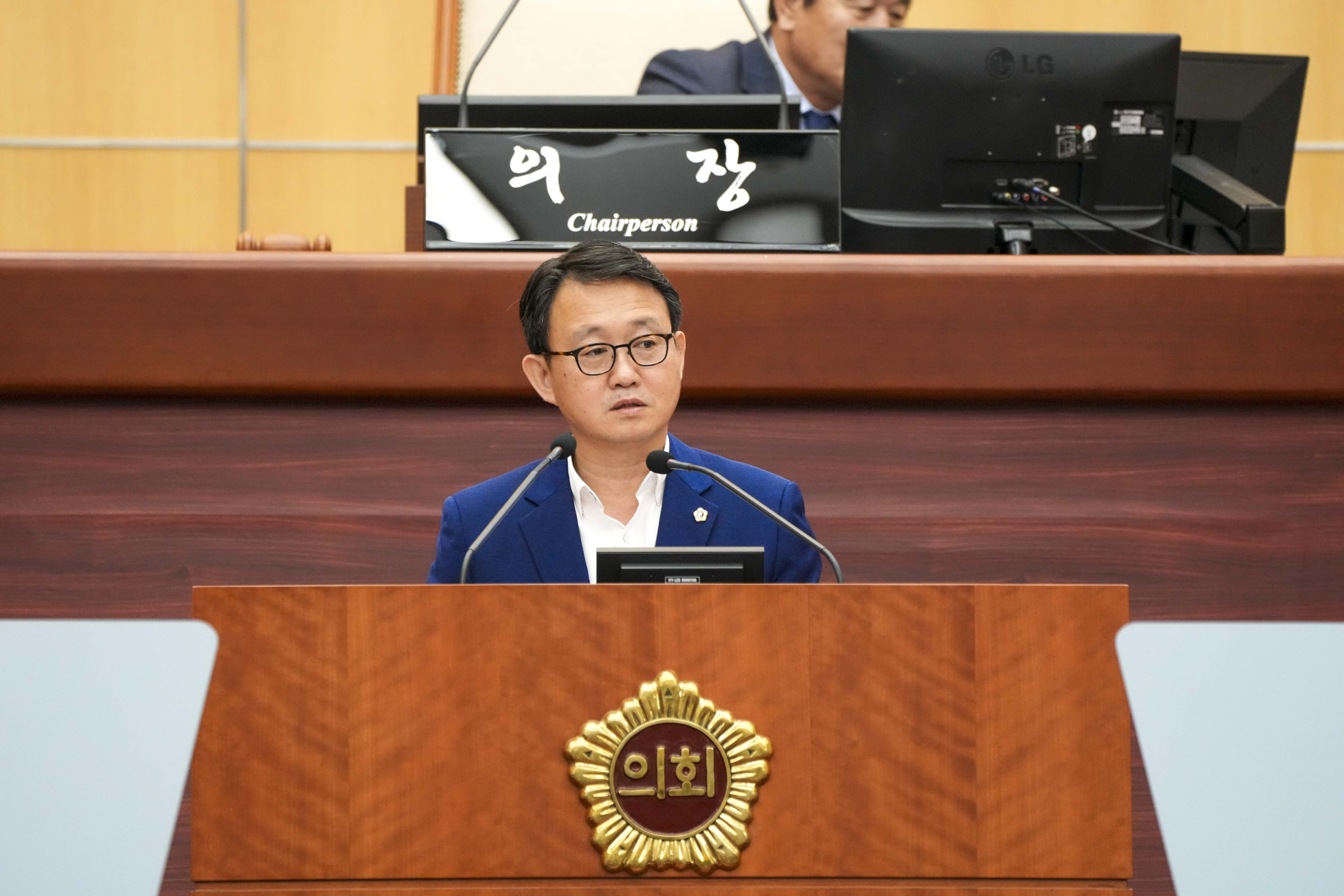 24.05.17. 제409회 전북특별자치도의회 임시회 제2차 본회의 10