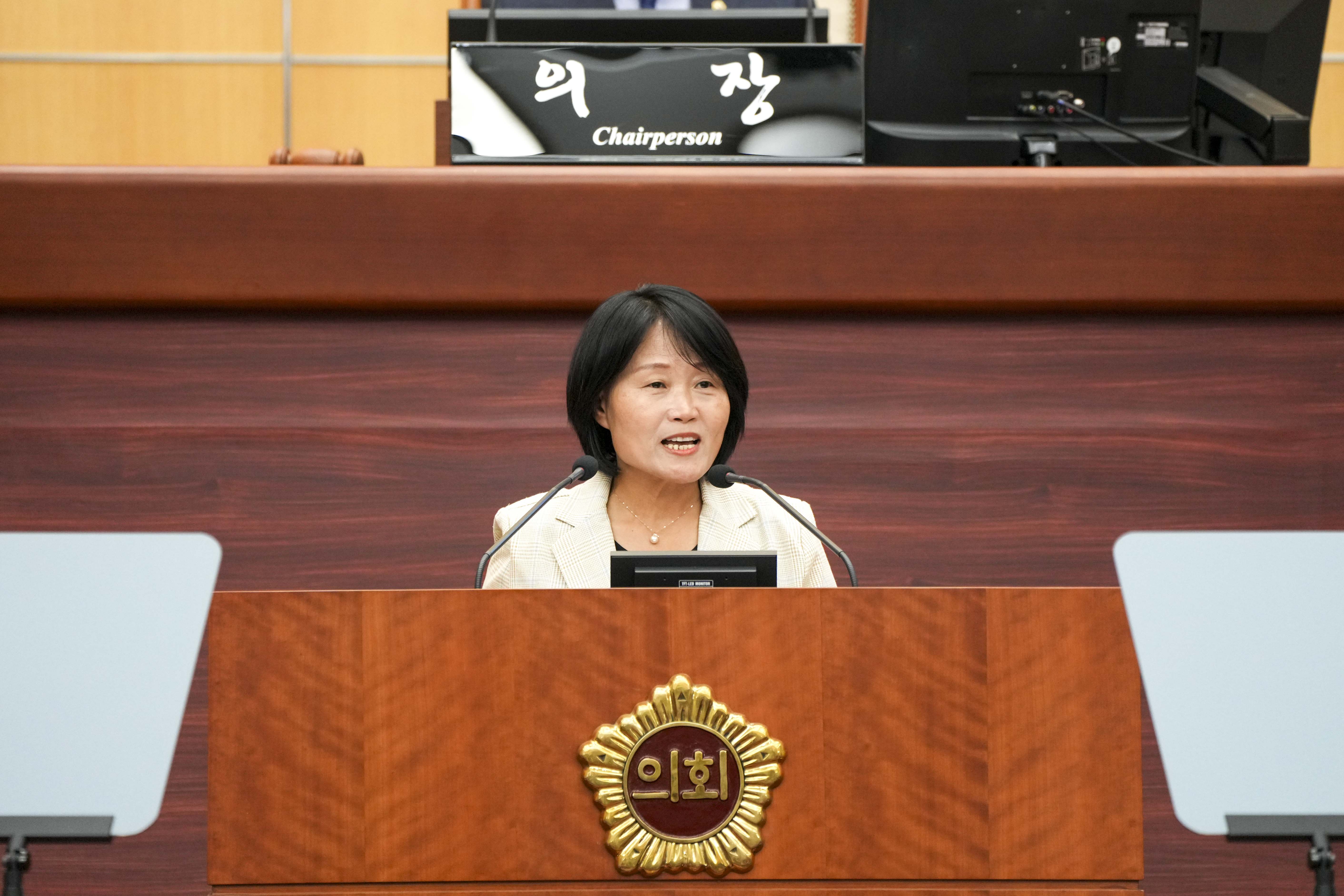 24.05.17. 제409회 전북특별자치도의회 임시회 제2차 본회의 6