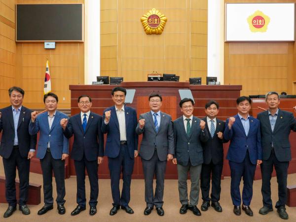 24.06.28. 제411회 전북특별자치도의회 임시회 의회운영위원장 선거