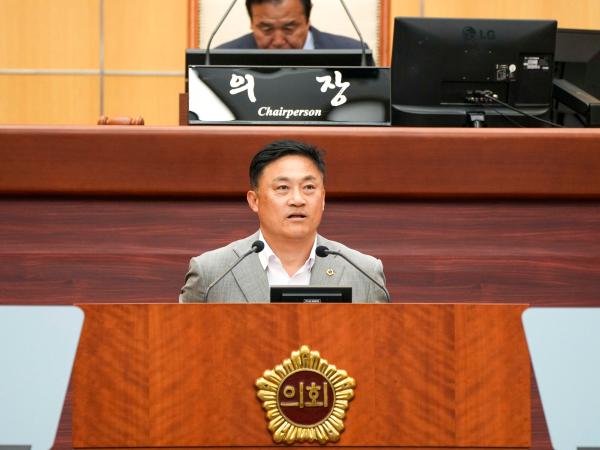 24.05.17. 제409회 전북특별자치도의회 임시회 제2차 본회의 9