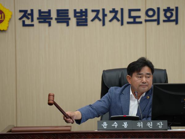 24.07.16. 제412회 도의회 임시회 의회운영위원회 하반기 업무보고 청취 4