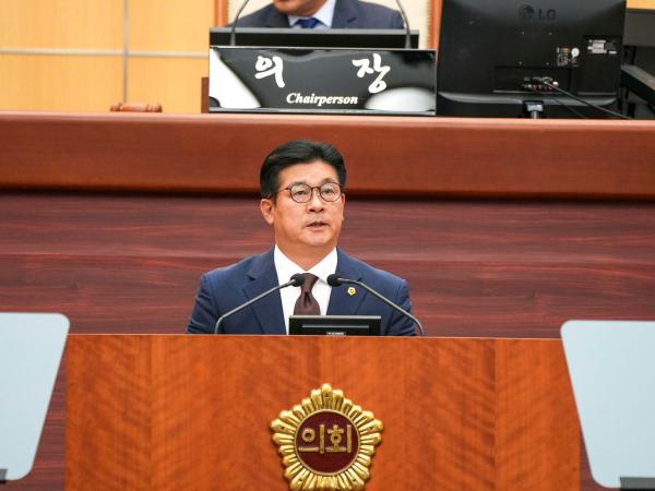 24.05.17. 제409회 전북특별자치도의회 임시회 제2차 본회의 4