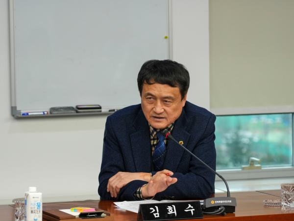 24.02.02. 이차전지 특화단지 지원 특별위원회 회의 3