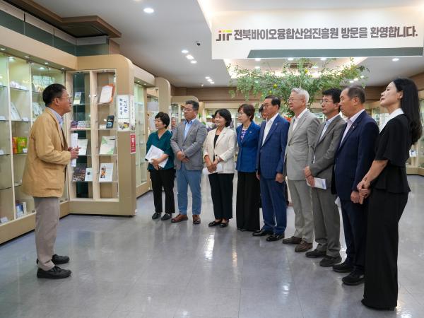 24.09.06. 농업복지환경위원회 현지의정활동(전북바이오융합산업진흥원, 농업기술원 등) 첨부이미지 : BSC01477.JPG