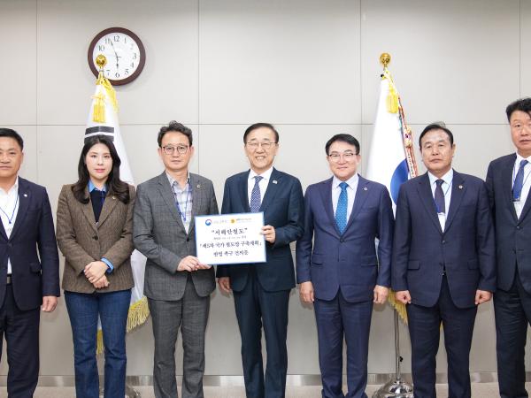 25.11.20. 서해안철도 관련 국토교통부 장관 면담 2