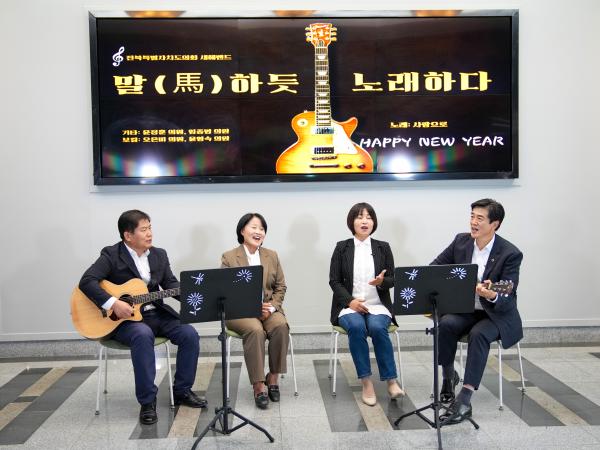 25.11.18. 전북특별자치도의회 새해밴드 유튜브 촬영(말하듯 노래하라) 3