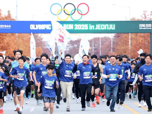 25.11.16. Olympic Day RUN 2025 in Jeonju 2