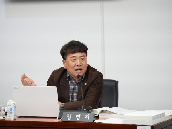 25.11.14. 제423회 도의회 정례회 2025년도 기획행정위원회 소관 행정사무감사 3