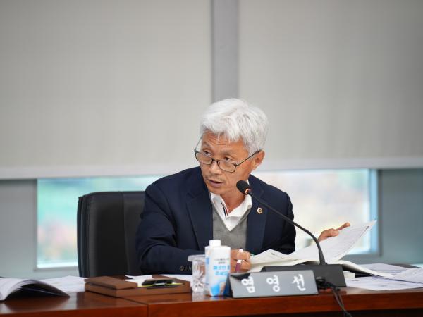 25.11.11. 제423회 도의회 정례회 2025년도 의회운영위원회 소관 행정사무감사 7