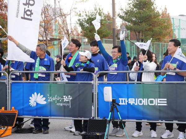 25.11.16. 올림픽 데이 런 2025 in jeonju 5