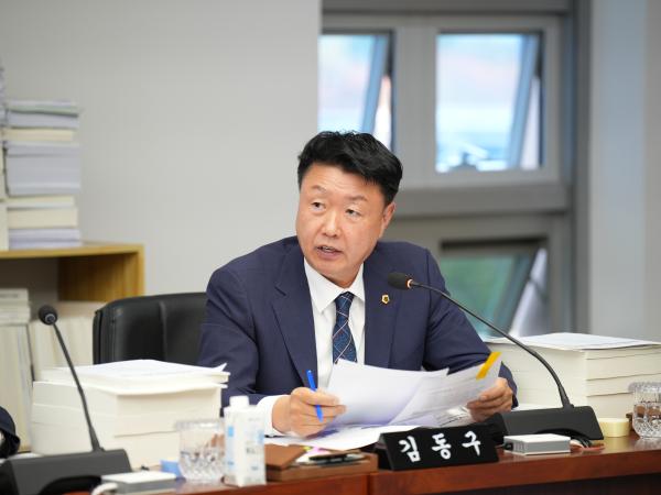 25.11.14. 제423회 도의회 정례회 2025년도 경제산업건설위원회 소관 행정사무감사 2