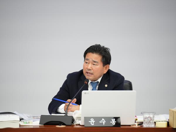 25.11.14. 제423회 도의회 정례회 2025년도 교육위원회 소관 행정사무감사 4