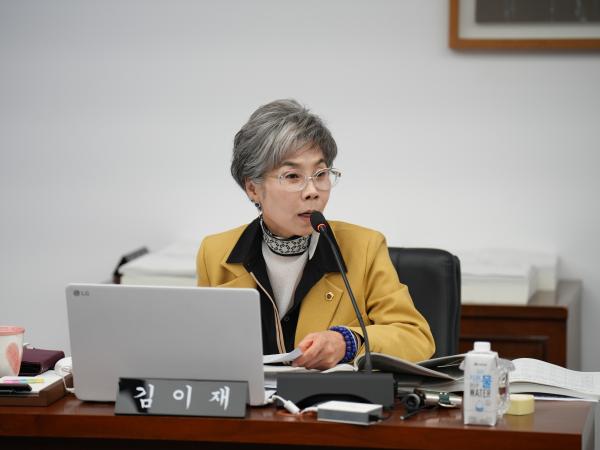 25.11.14. 제423회 도의회 정례회 2025년도 경제산업건설위원회 소관 행정사무감사 4