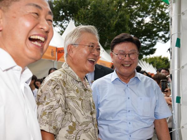 25.09.05. 문재인 전대통령 전주 방문 3