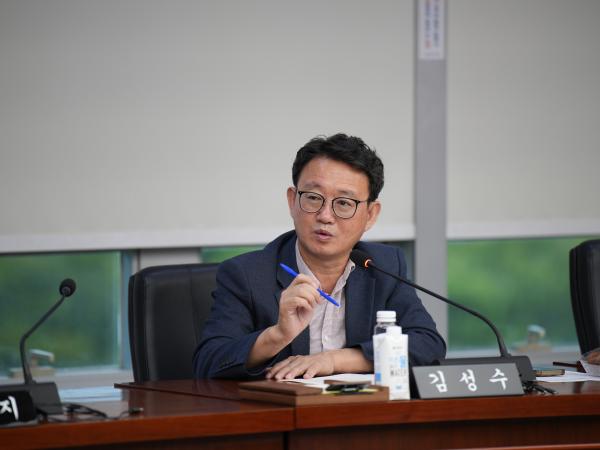 25.09.08. 한빛원전특위 회의 2