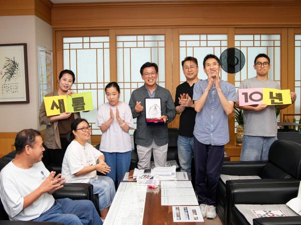 25.09.02. 새롬장애인주간이용센터 믿음상패 수상(이명연 부의장님)