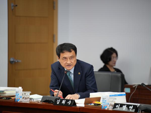 25.09.12. 예산결산특별위원회 제2회 추경예산안 심사 4