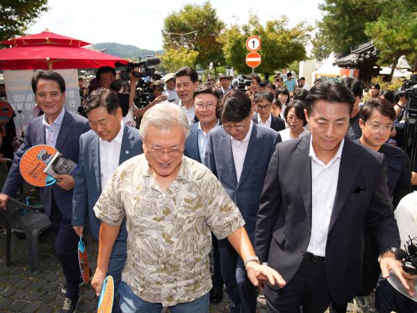 25.09.05. 문재인 전대통령 전주 방문 4