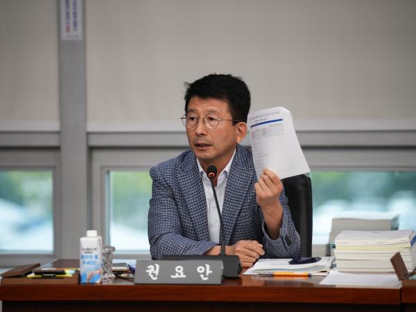 25.09.12. 예산결산특별위원회 제2회 추경예산안 심사 7