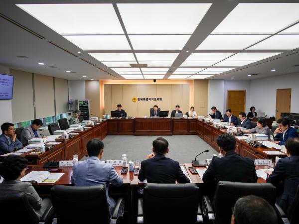 25.09.12. 예산결산특별위원회 제2회 추경예산안 심사 8