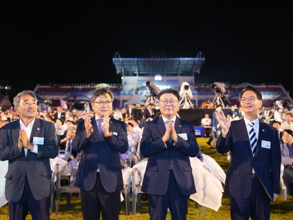 25.09.12. 제62회 전북특별자치도민체육대회 리셉션 및 개회식