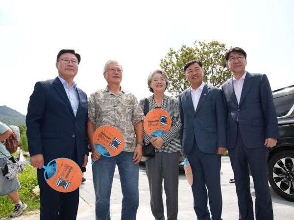 25.09.05. 문재인 전대통령 전주 방문