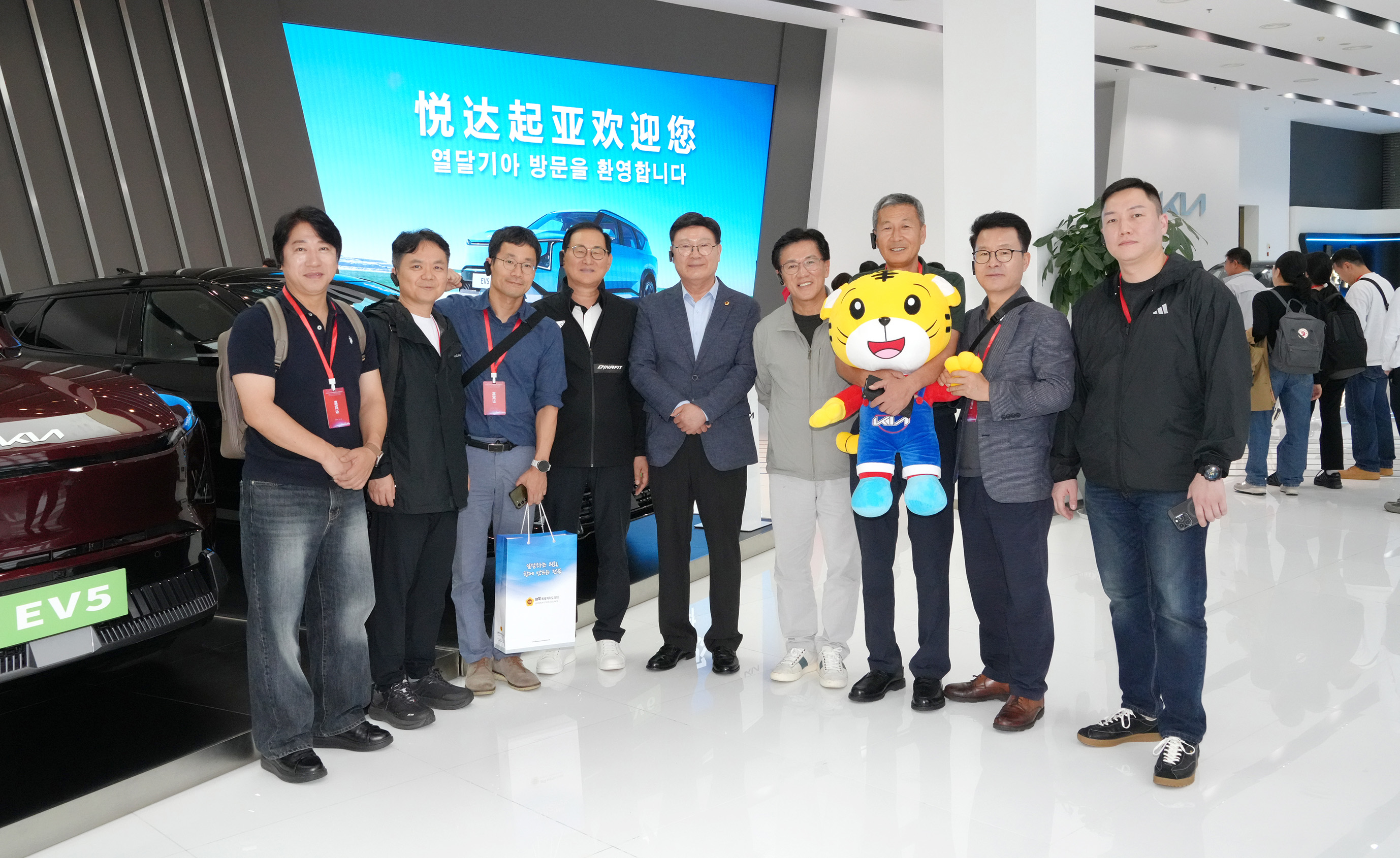 25.10.14-17. 중국 장쑤성 한중일 지방의회 포럼 1