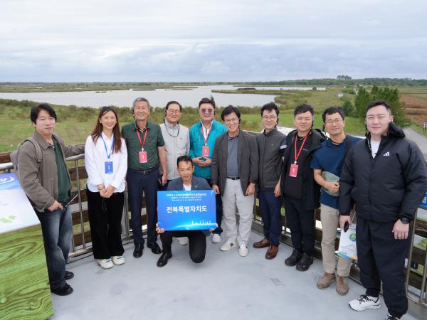 25.10.14-17. 중국 장쑤성 한중일 지방의회 포럼 3