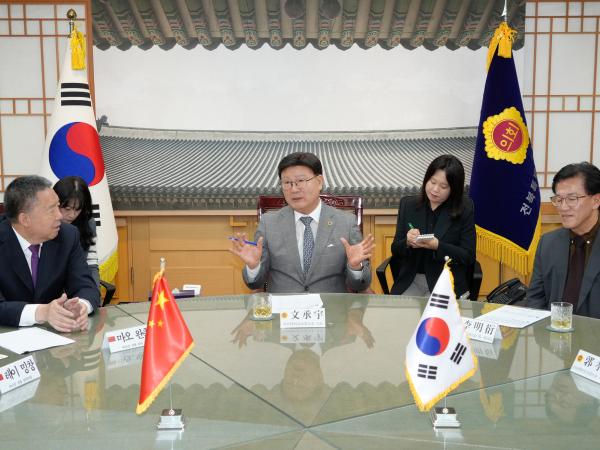 25.10.23. 중국 후난성 정협 대표단 방문 2