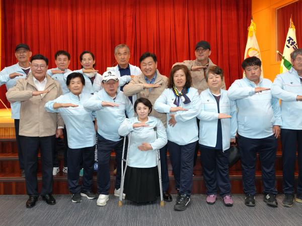 25.10.22. 제45회 전국장애인체전 결단식 3