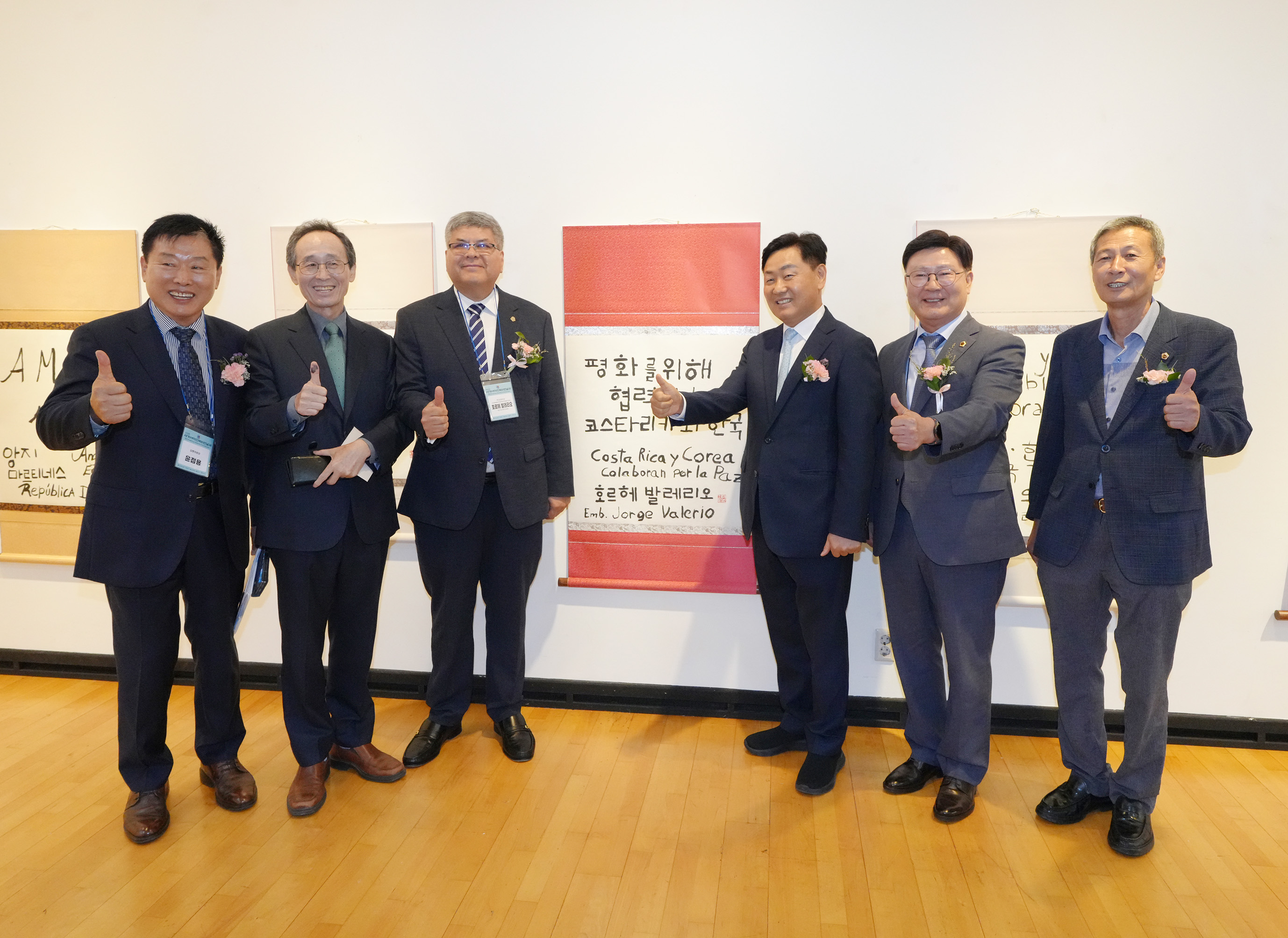 25.09.26. 2025 세계서예전북비엔날레 개막식 4