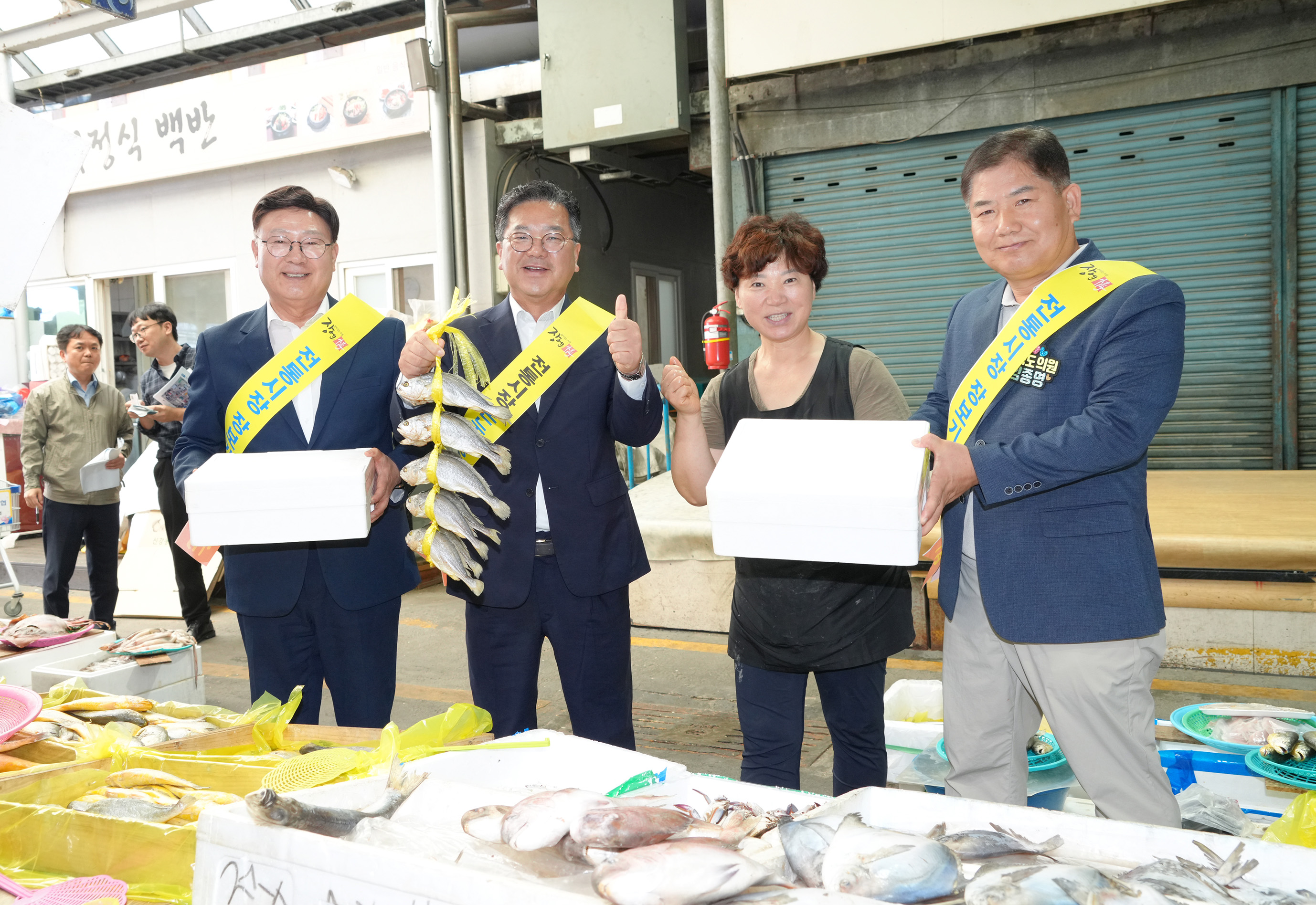 25.09.29. 전북특별자치도의회 추석 전통시장 장보기 캠페인 1