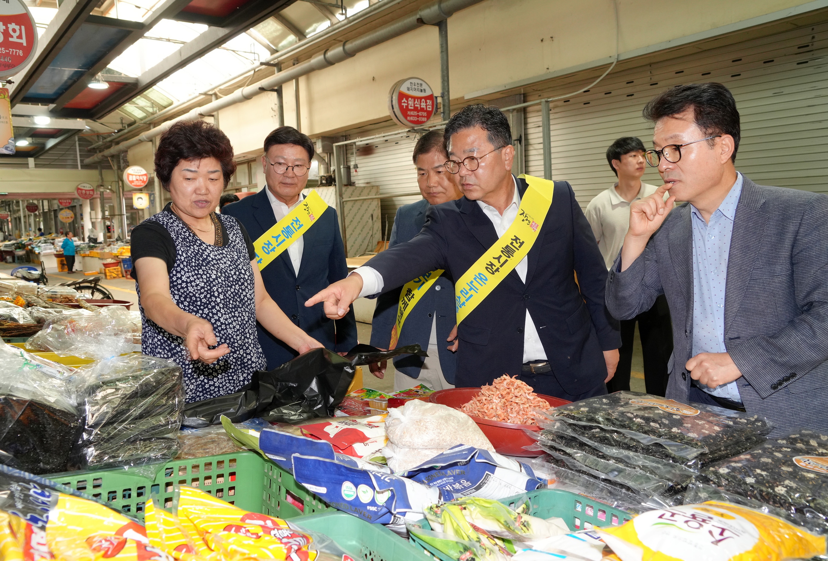 25.09.29. 전북특별자치도의회 추석 전통시장 장보기 캠페인 3