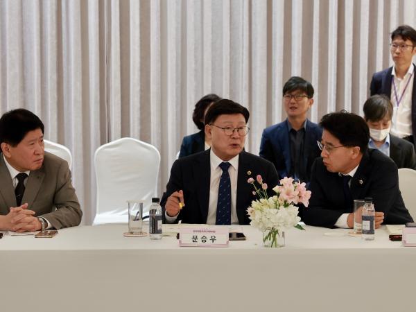 25.09.23. 대한민국시도의장 협의회 제5차 임시회 2