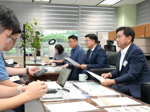 25.09.12. 새만금 공항 소송 관련 기자 간담회