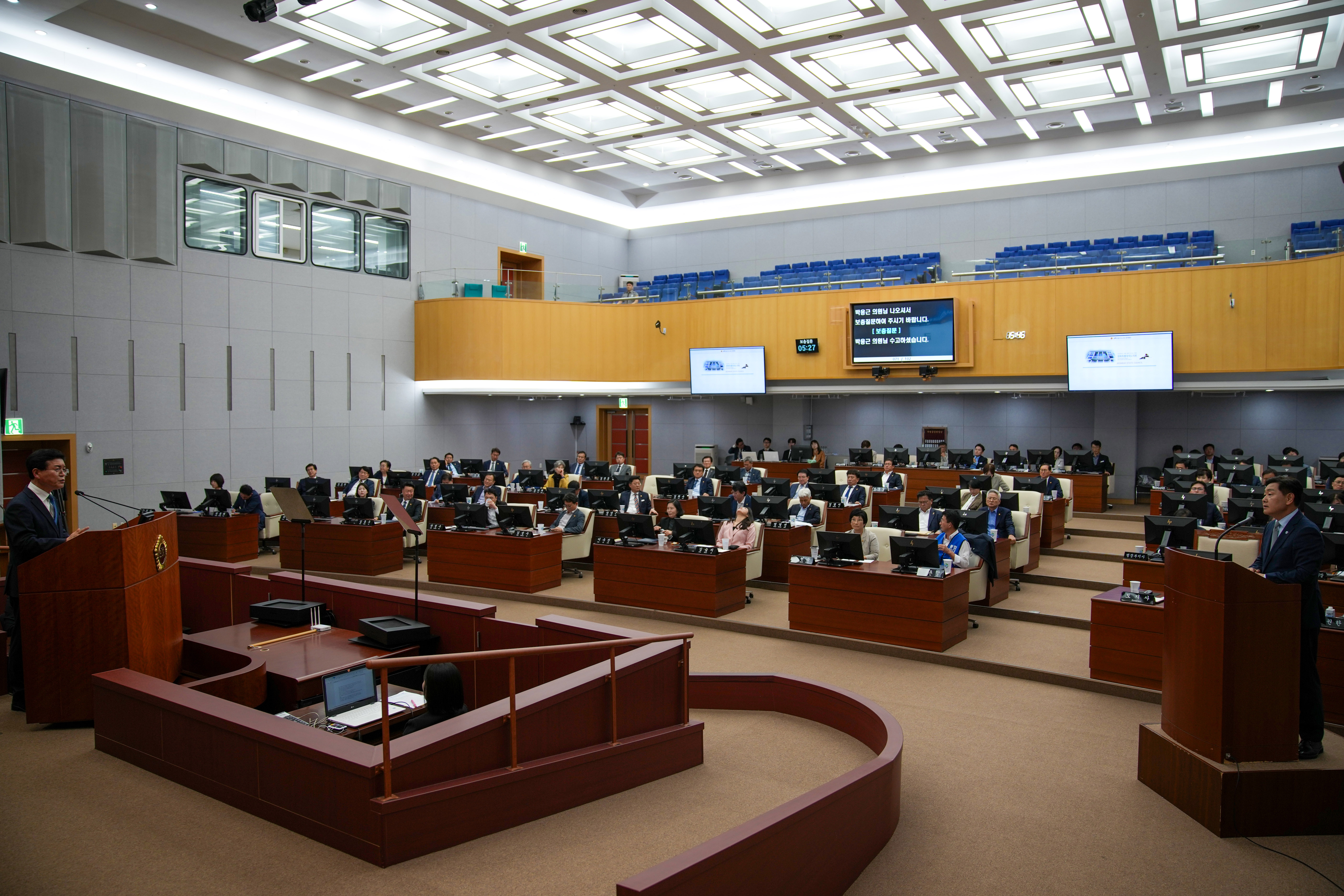 25.10.20. 제422회 임시회 제1차 본회의 3