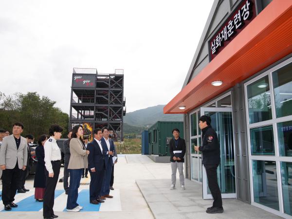 25.10.21. 기획행정위원회 현지의정활동(장수 소방교육대 공유재산 관리계획 대상지 현지 3