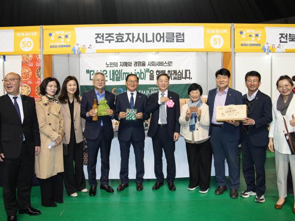 25.10.22. 농업복지환경위원회 현지의정활동(사회서비스일자리박람회, 정신건강복지센터,  5