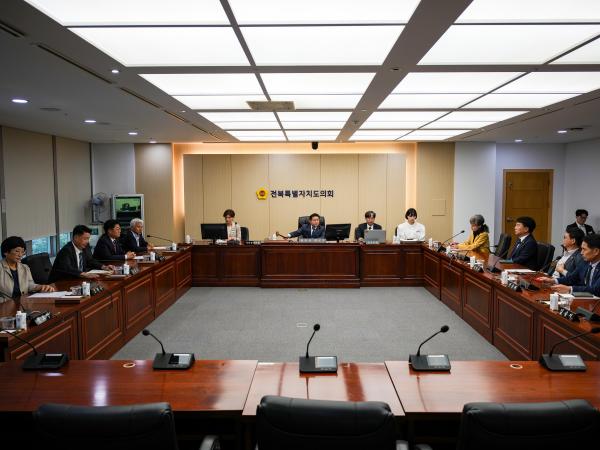 25.10.20. 제222회 임시회 의회운영위원회 회의 3