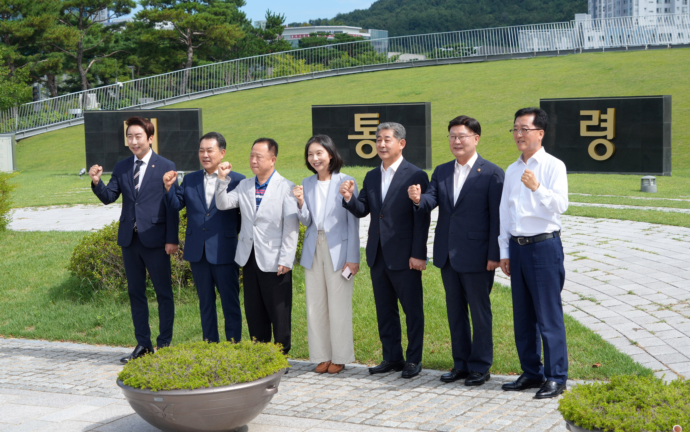 25.08.12. 대한민국시도의장협의회 대통령기록관 방문 3