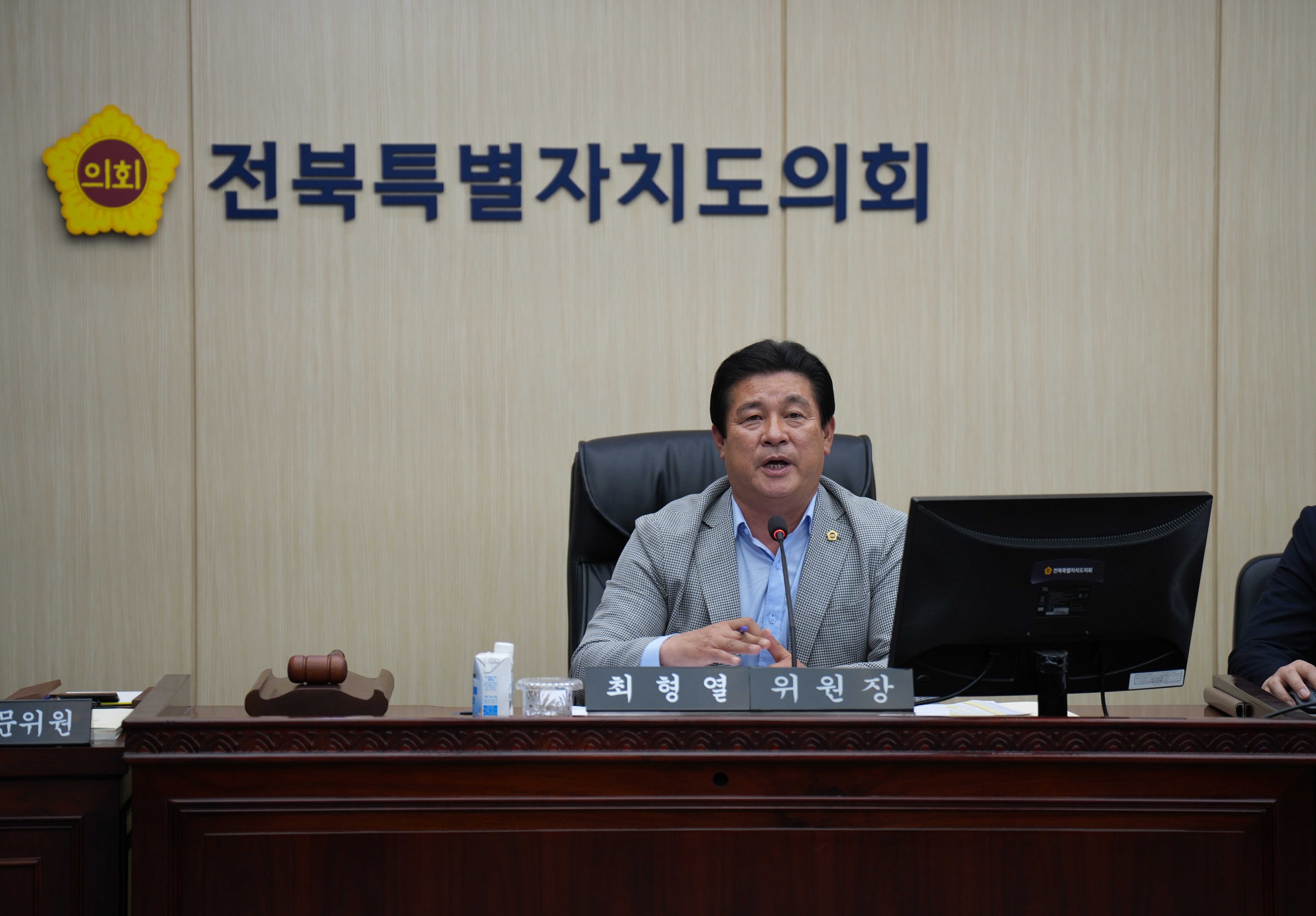 25.07.17. 제420회 임시회 2025년 하반기 업무보고 청취(기획행정위원회) 1