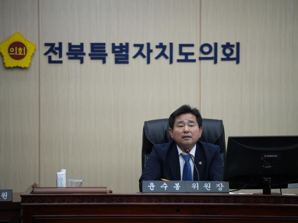 25.07.15. 제420회 임시회 의회운영위원회(의회사무처 업무보고)